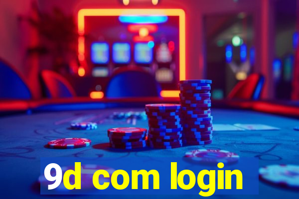 9d com login